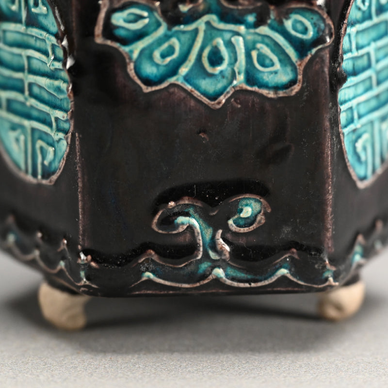 Antique Japanese Kairakuen Koro Incense Burner