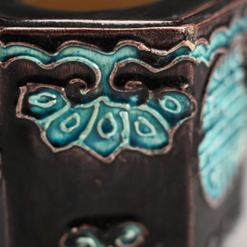 Antique Japanese Kairakuen Koro Incense Burner
