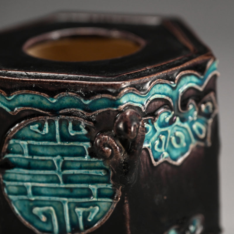 Antique Japanese Kairakuen Koro Incense Burner