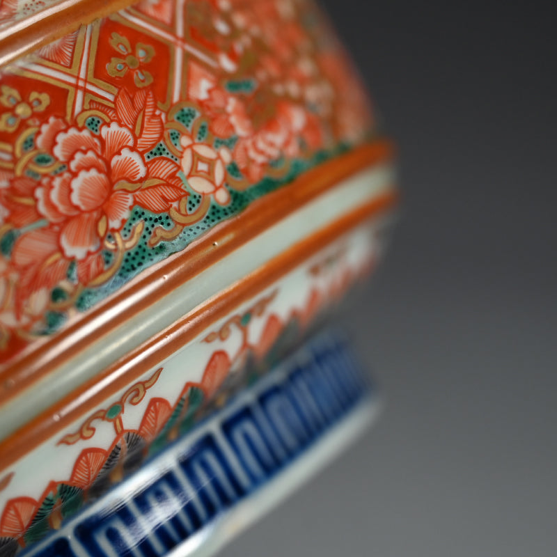 3 Large 19th century Imari Porcelain Bowls