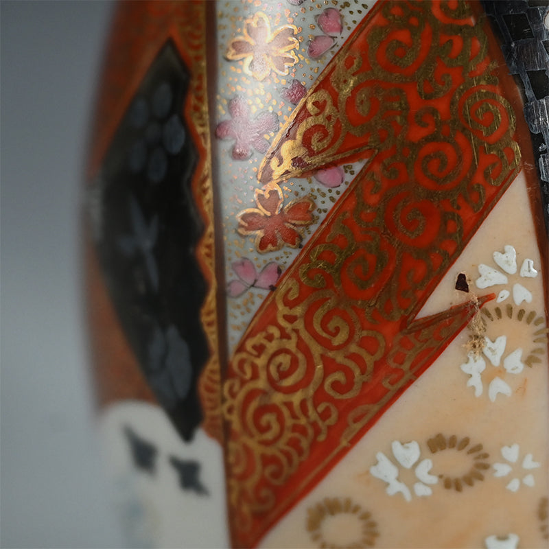 Ornate Meiji p. Kutani Porcelain Tokkuri Set