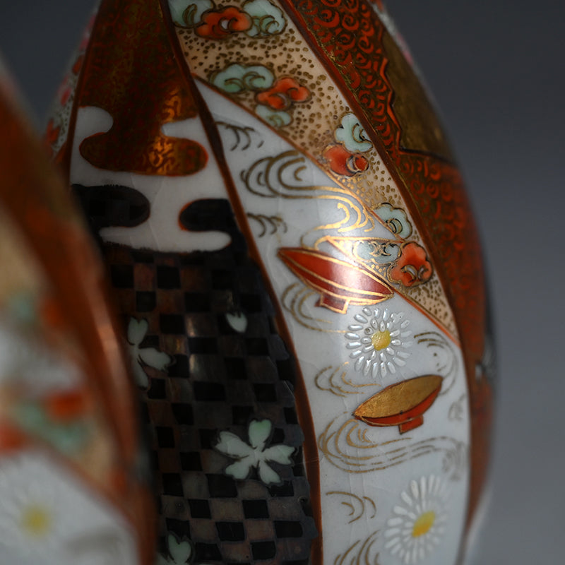 Ornate Meiji p. Kutani Porcelain Tokkuri Set