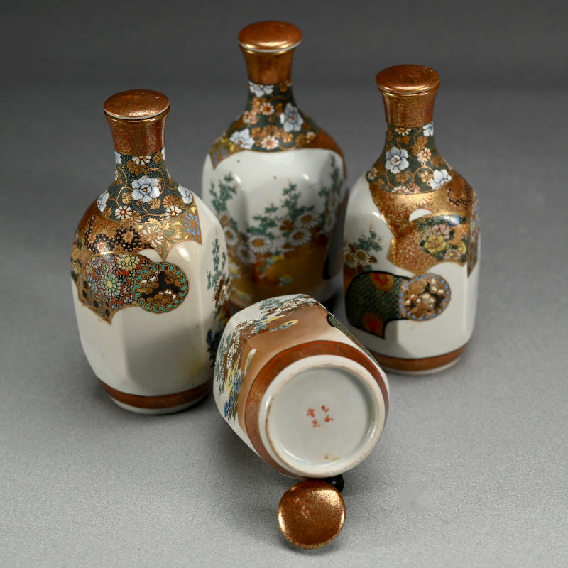 Antique Japanese Porcelain Set of 4 Kutani Tokkuri, Setsuka