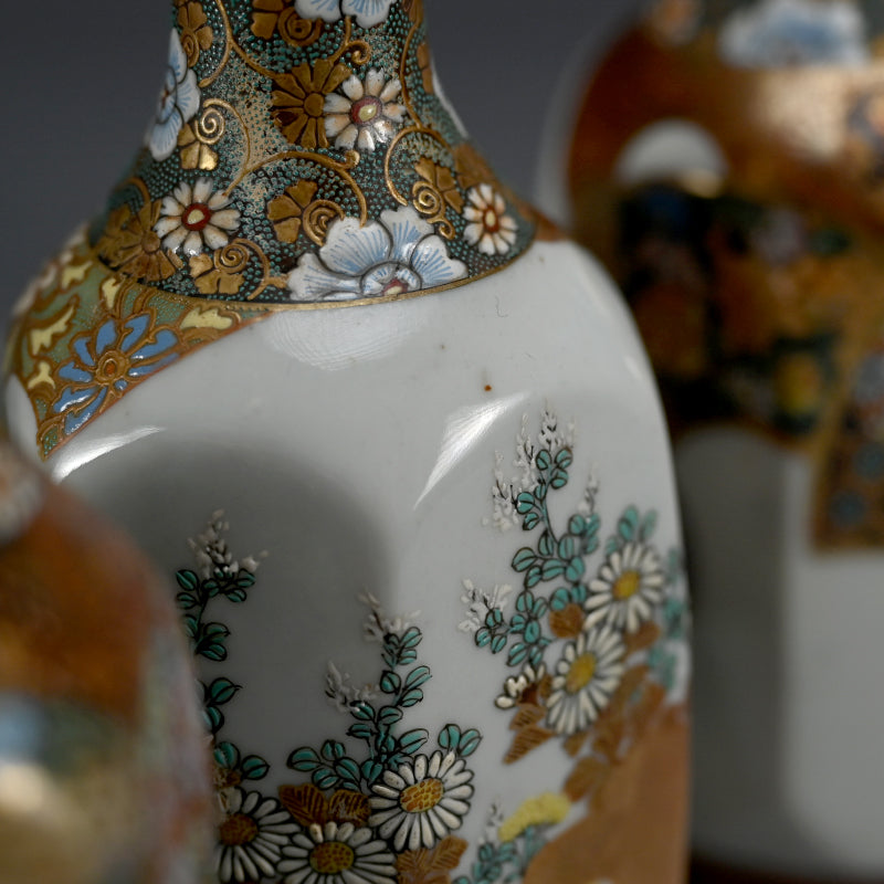 Antique Japanese Porcelain Set of 4 Kutani Tokkuri, Setsuka