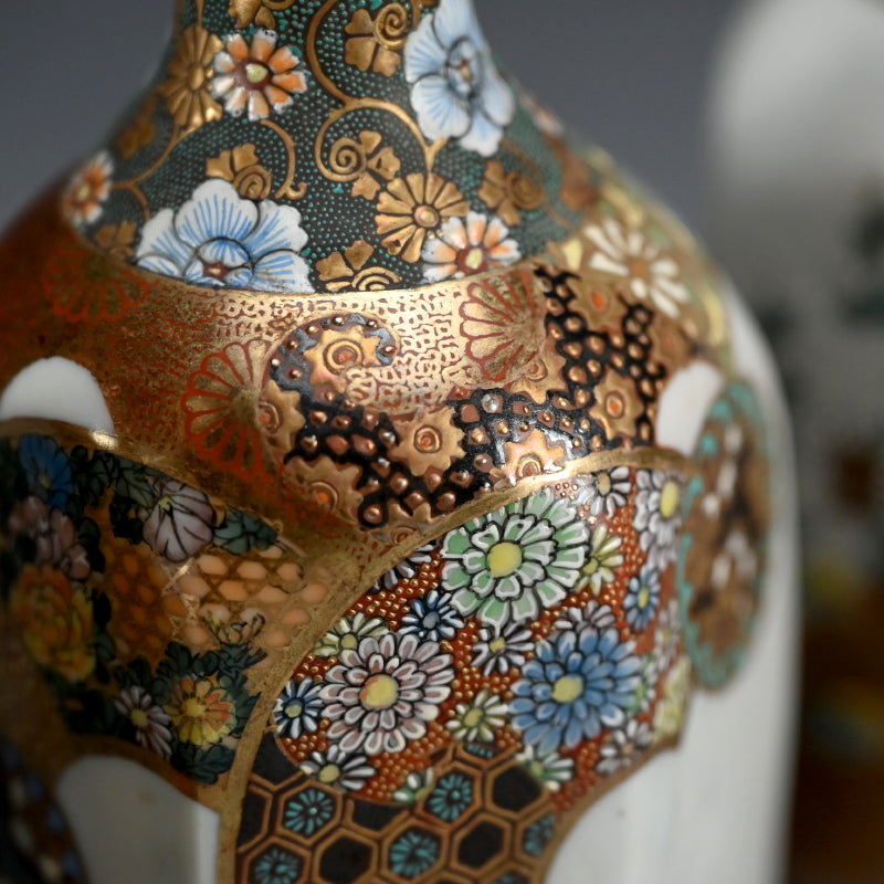 Antique Japanese Porcelain Set of 4 Kutani Tokkuri, Setsuka
