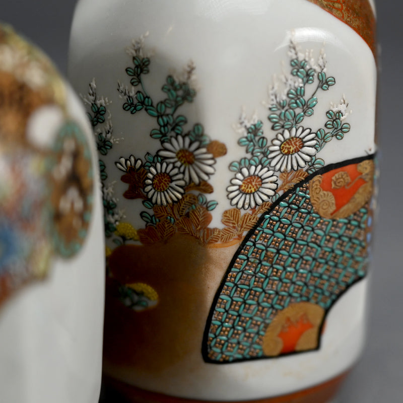 Antique Japanese Porcelain Set of 4 Kutani Tokkuri, Setsuka