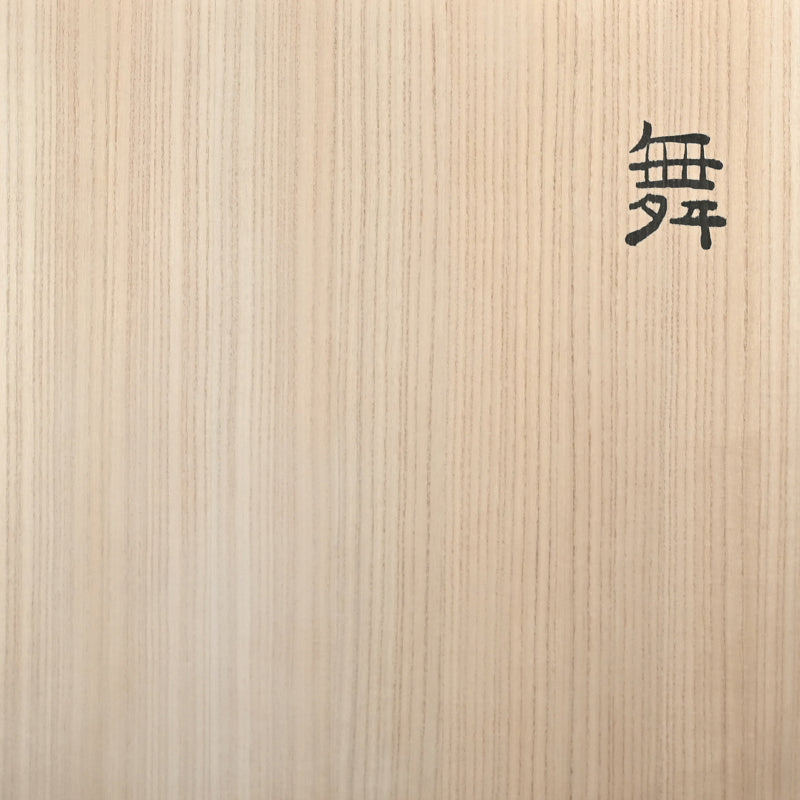 Contemporary Lacquer Object by Female Artist ー笹井 史恵 “舞”