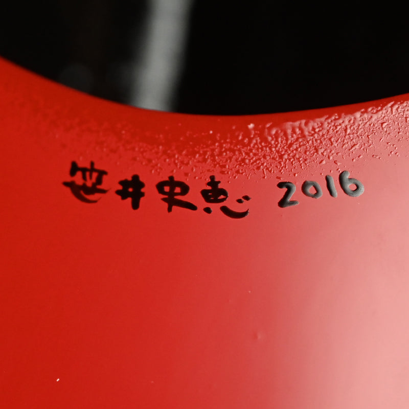 Contemporary Lacquer Object by Female Artist ー笹井 史恵 “舞”