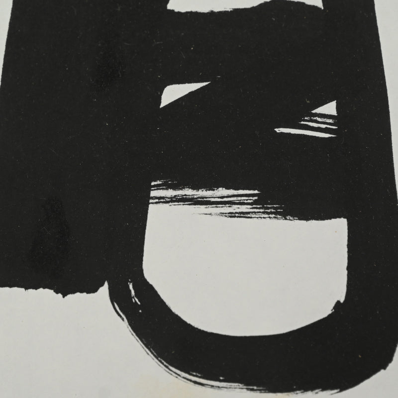 3 Framed Calligraphy Shikishi ー村瀬 明道 "雪月花"