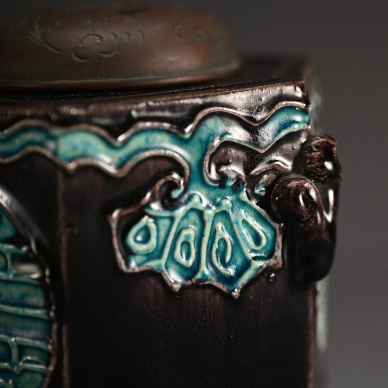 Antique Japanese Kairakuen Koro Incense Burner