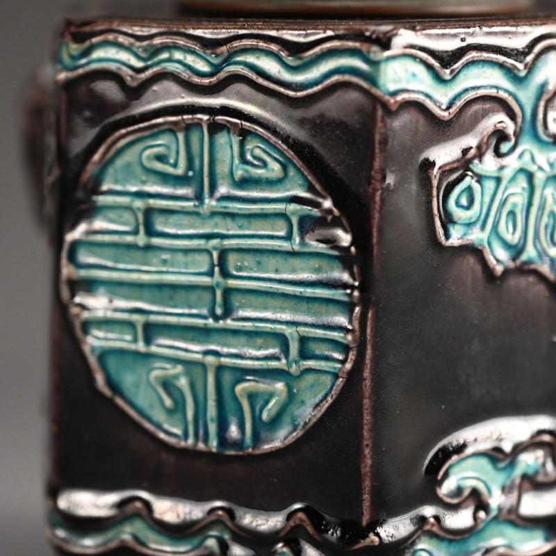 Antique Japanese Kairakuen Koro Incense Burner