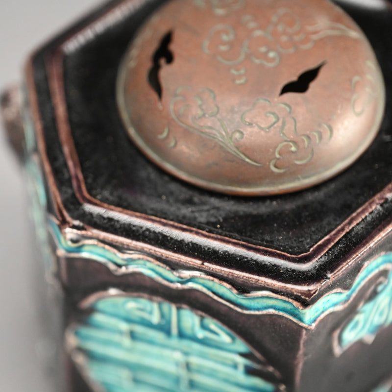 Antique Japanese Kairakuen Koro Incense Burner