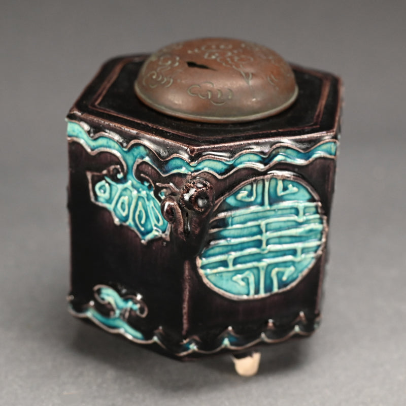 Antique Japanese Kairakuen Koro Incense Burner