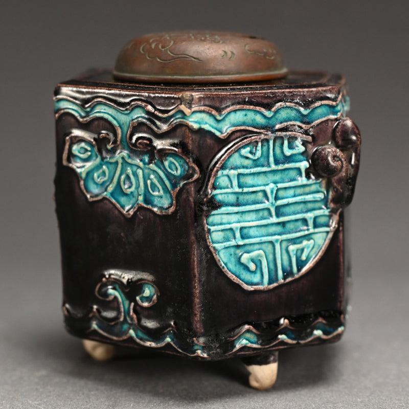 Antique Japanese Kairakuen Koro Incense Burner