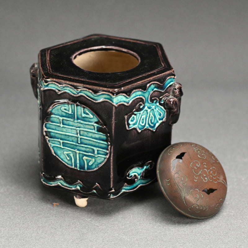 Antique Japanese Kairakuen Koro Incense Burner