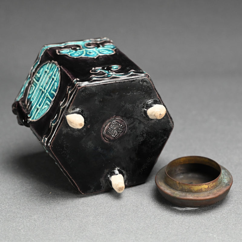 Antique Japanese Kairakuen Koro Incense Burner