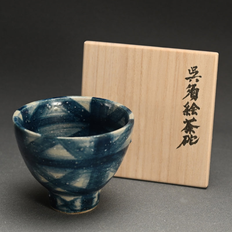 Exquisite Indigo Chawan Tea Bowl D ー福島 寛子 “呉須絵茶碗”