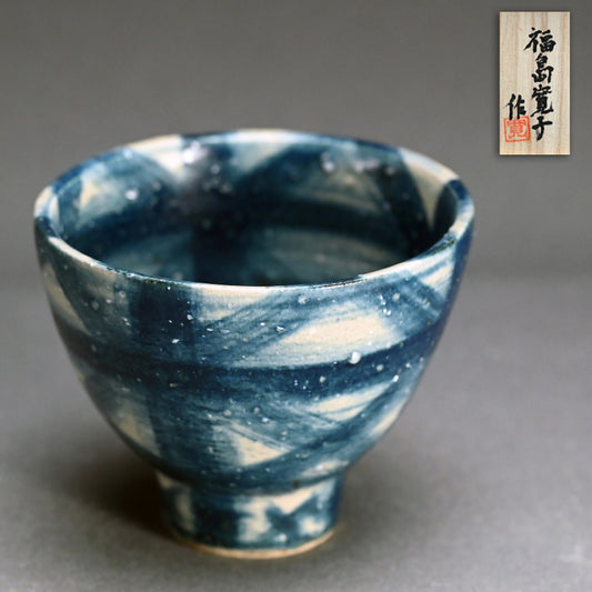 Exquisite Indigo Chawan Tea Bowl D ー福島 寛子 “呉須絵茶碗”