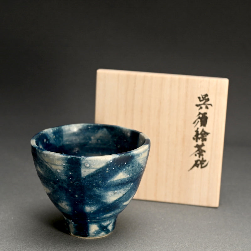 Exquisite Indigo Chawan Tea Bowl ー福島 寛子 “呉須絵茶碗”