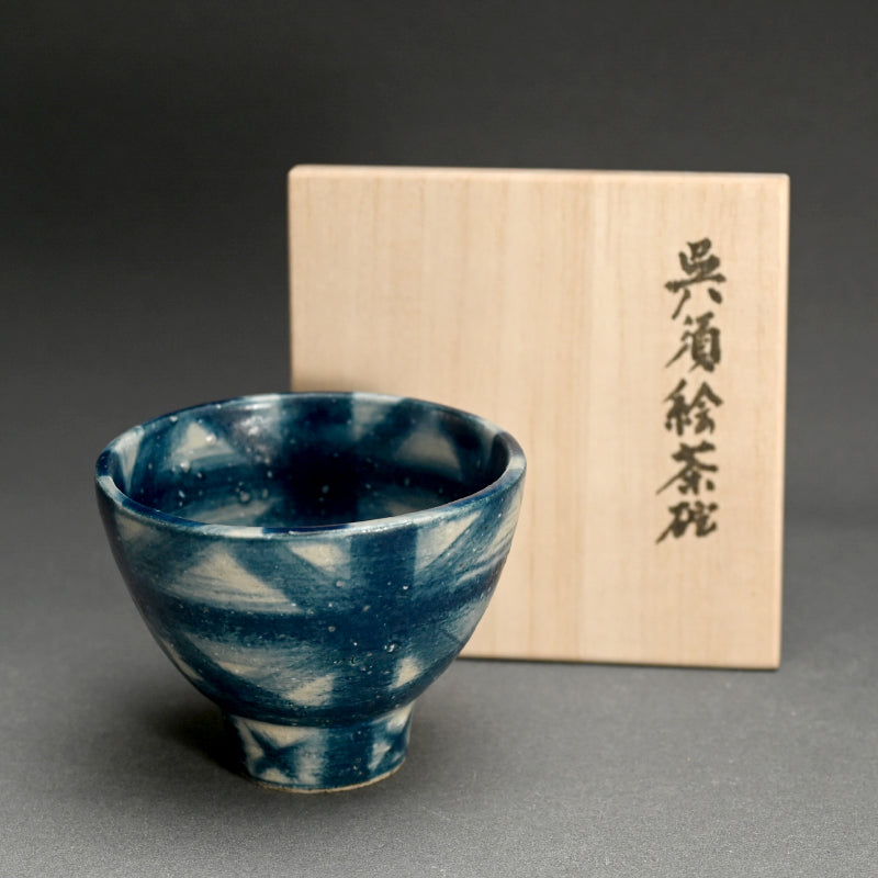 Exquisite Indigo Chawan Tea Bowl Fー福島 寛子 “呉須絵茶碗”