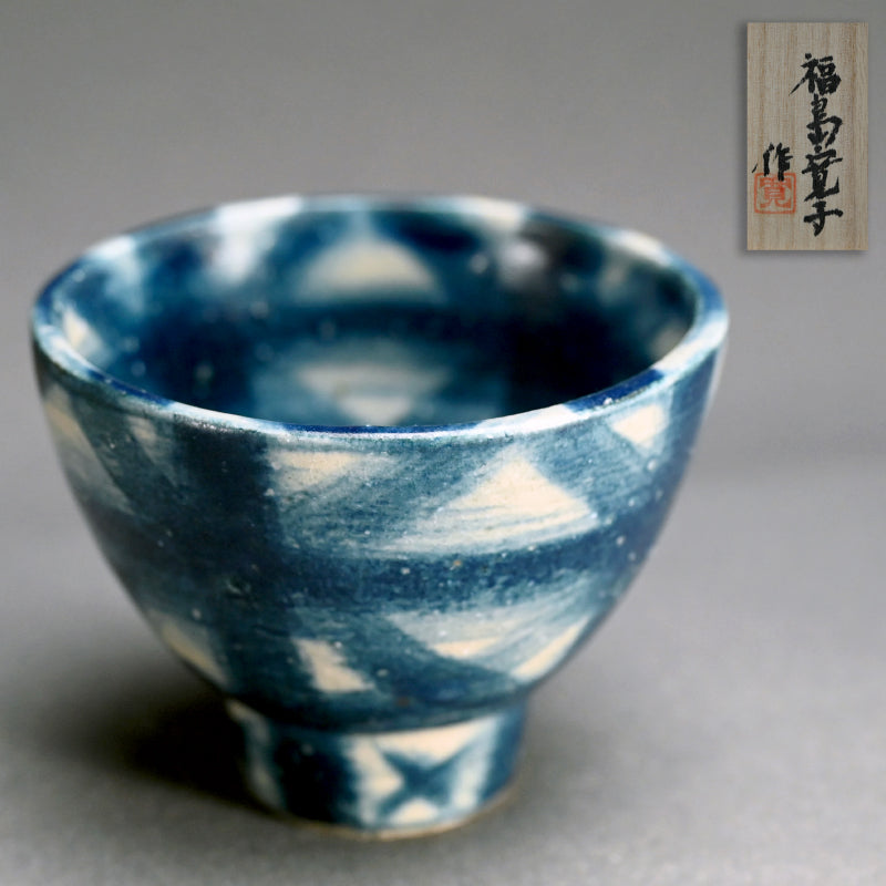 Exquisite Indigo Chawan Tea Bowl Fー福島 寛子 “呉須絵茶碗”