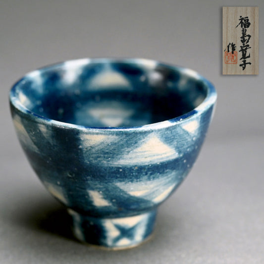 Exquisite Indigo Chawan Tea Bowl Fー福島 寛子 “呉須絵茶碗”