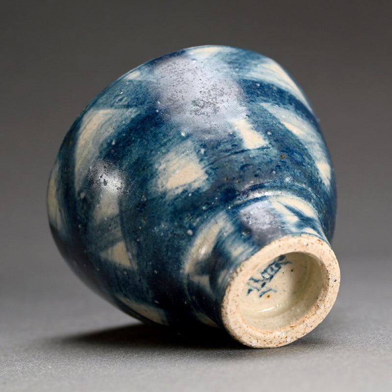 Exquisite Indigo Chawan Tea Bowl Fー福島 寛子 “呉須絵茶碗”
