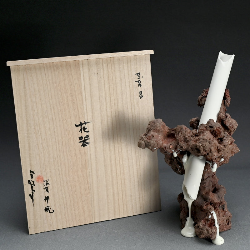 Ceramic Vase ー深澤 伊穏 “pipe 01 花器”