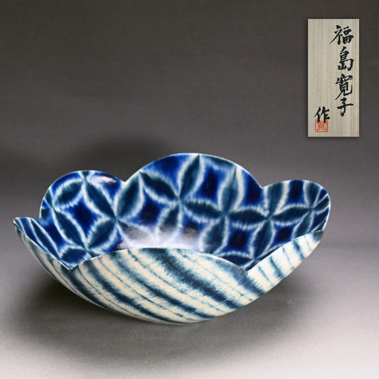 Masterpiece Gosu-e Basin ー福島 寛子 “呉須絵青文輪花鉢”