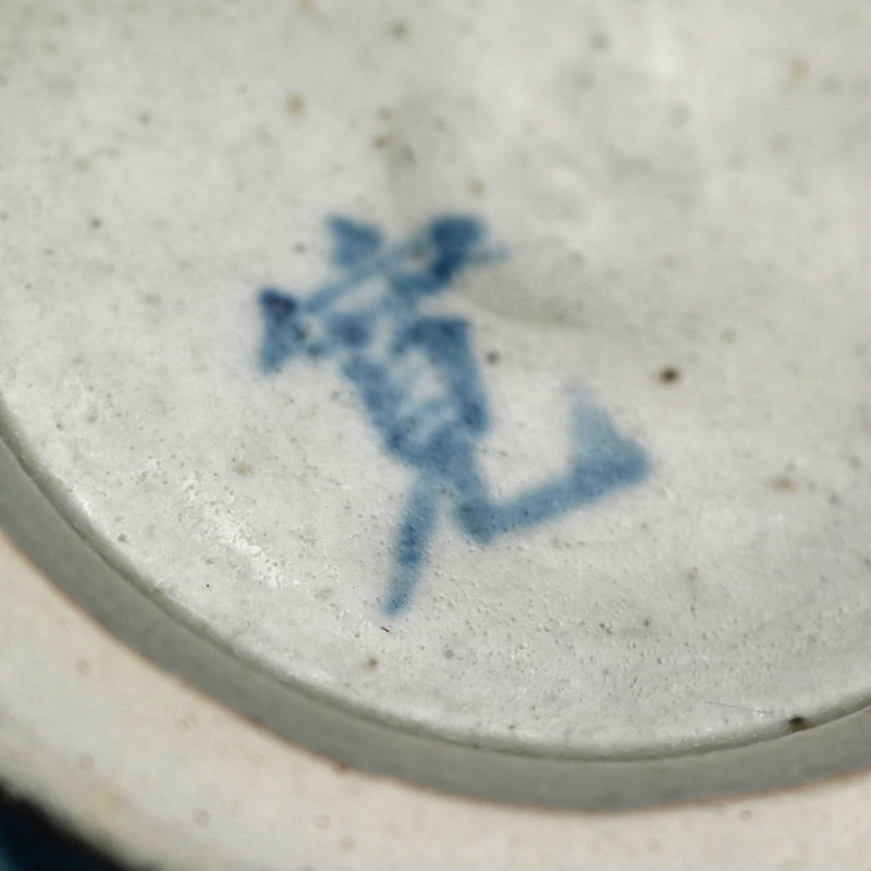 Masterpiece Gosu-e Basin ー福島 寛子 “呉須絵青文輪花鉢”
