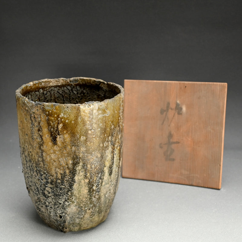 Fabulous Rotsubo Crucible re-purposed as a Vase