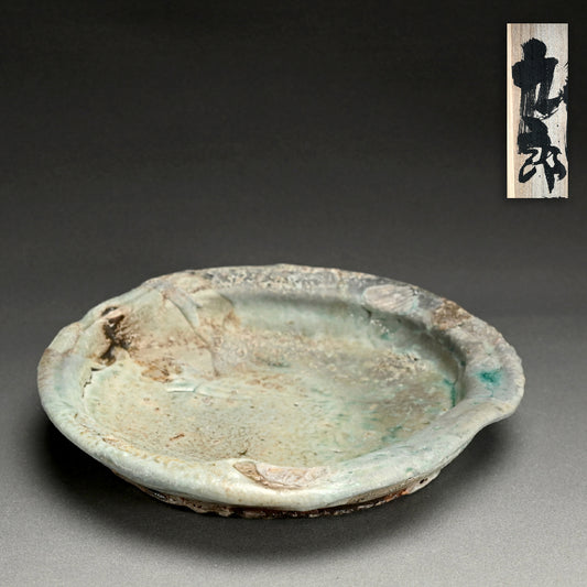 Heavily Glaze Encrusted Platte ー 熊野 黒衛門