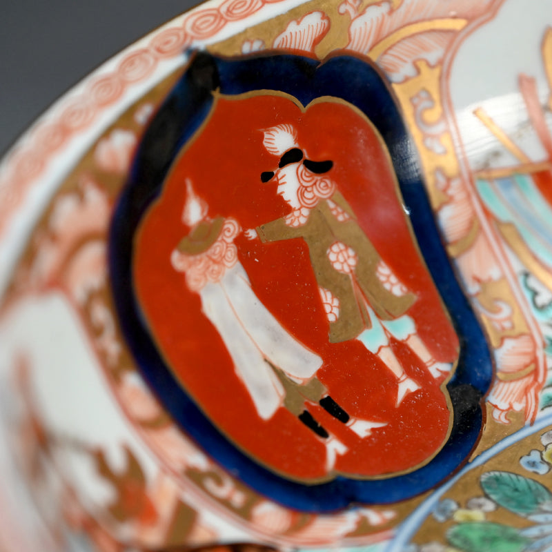 Nanban Dutchmen on Porcelain Imari Bowl