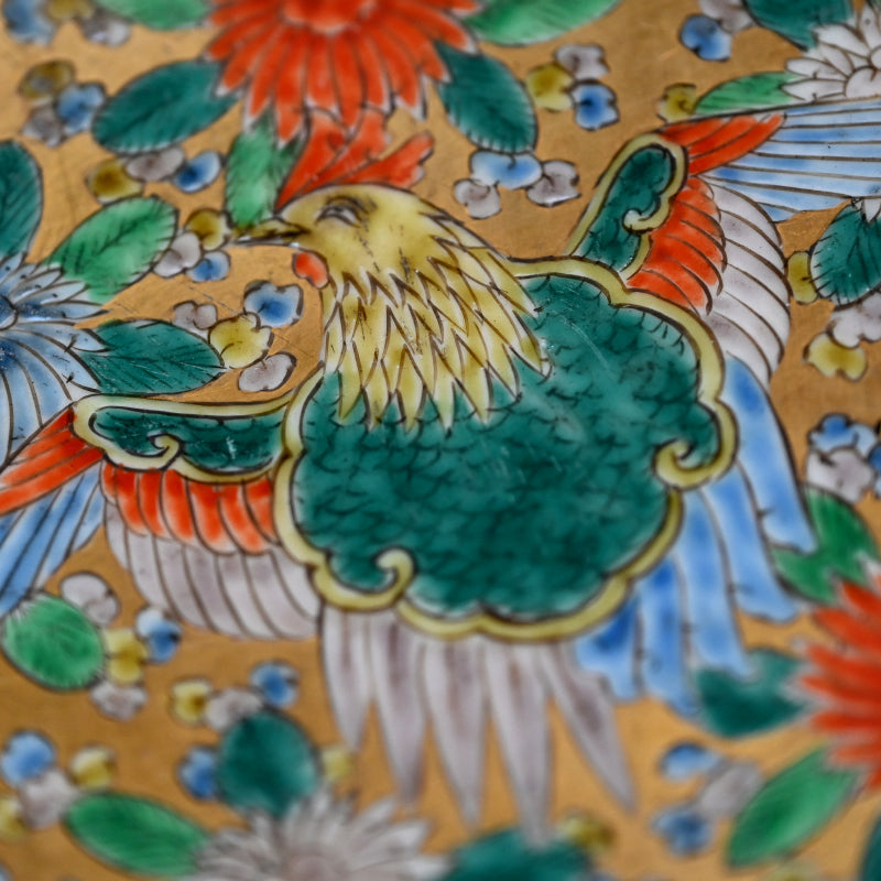 Nanban Dutchmen on Porcelain Imari Bowl