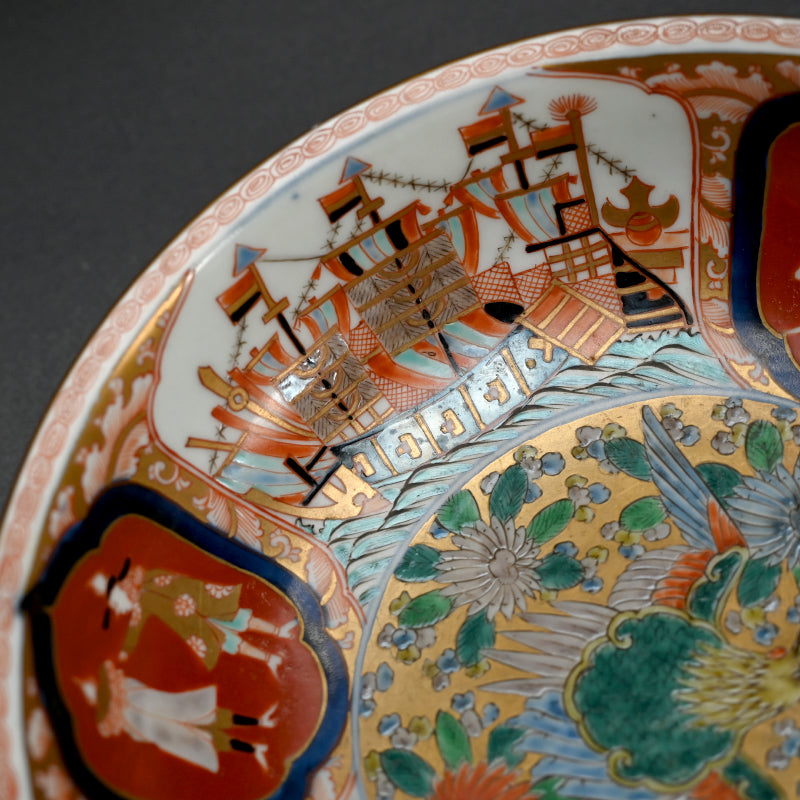 Nanban Dutchmen on Porcelain Imari Bowl
