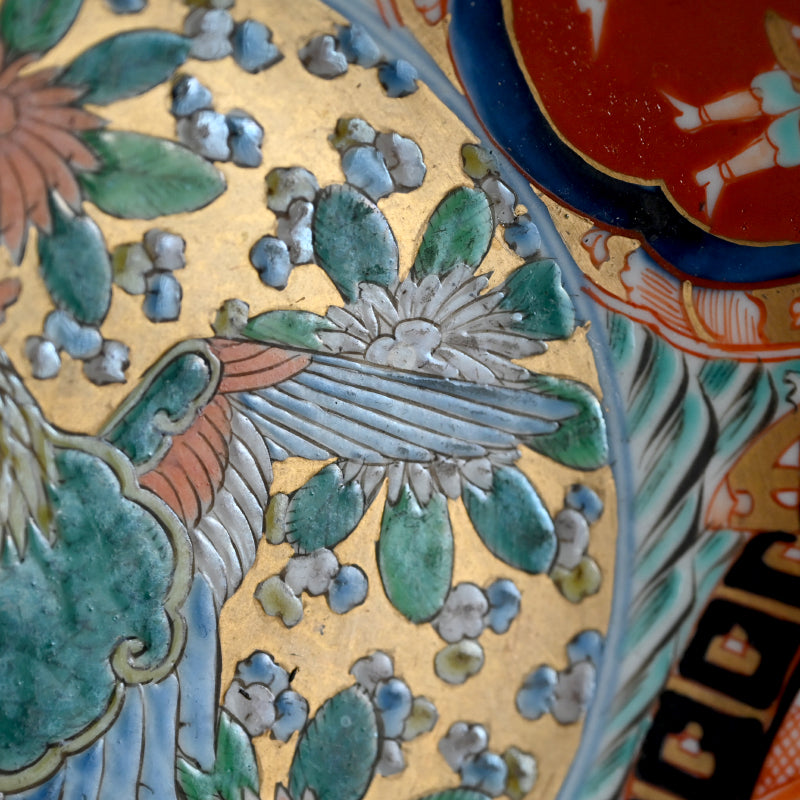 Nanban Dutchmen on Porcelain Imari Bowl