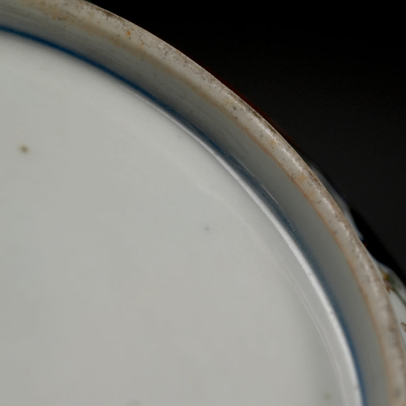 Nanban Dutchmen on Porcelain Imari Bowl