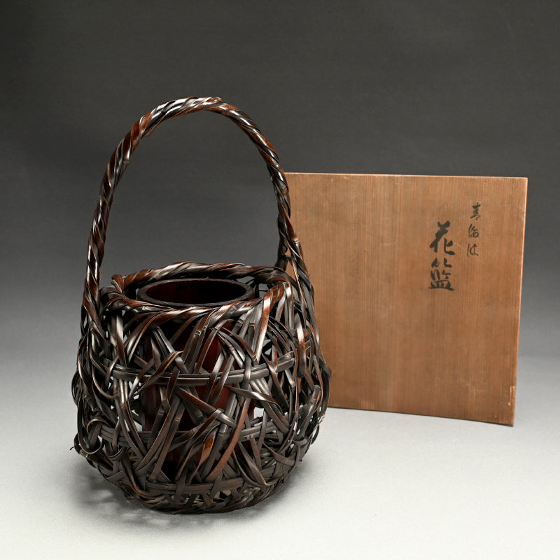 Bamboo Basket ー竹雲斎 “花籃”