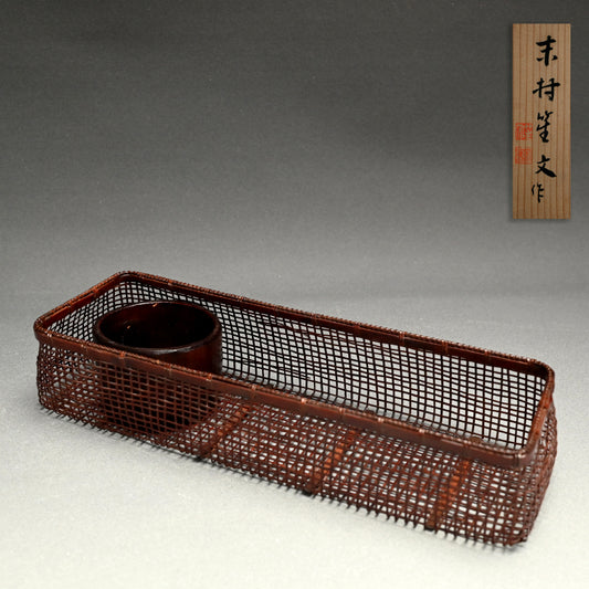 Japanese Bamboo Basket ー末村 笙文 “文筥花盛"