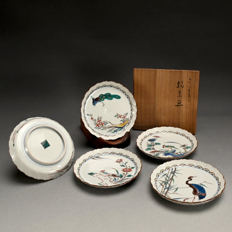 Japanese Antique 5 pc. Kutani Gosai Plate Set