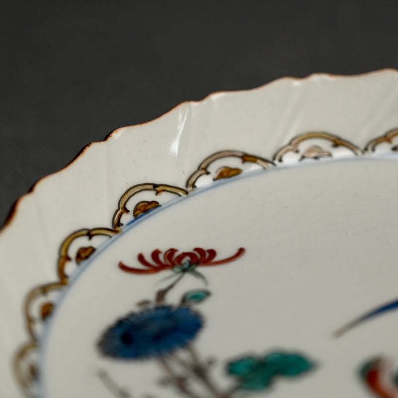 Japanese Antique 5 pc. Kutani Gosai Plate Set