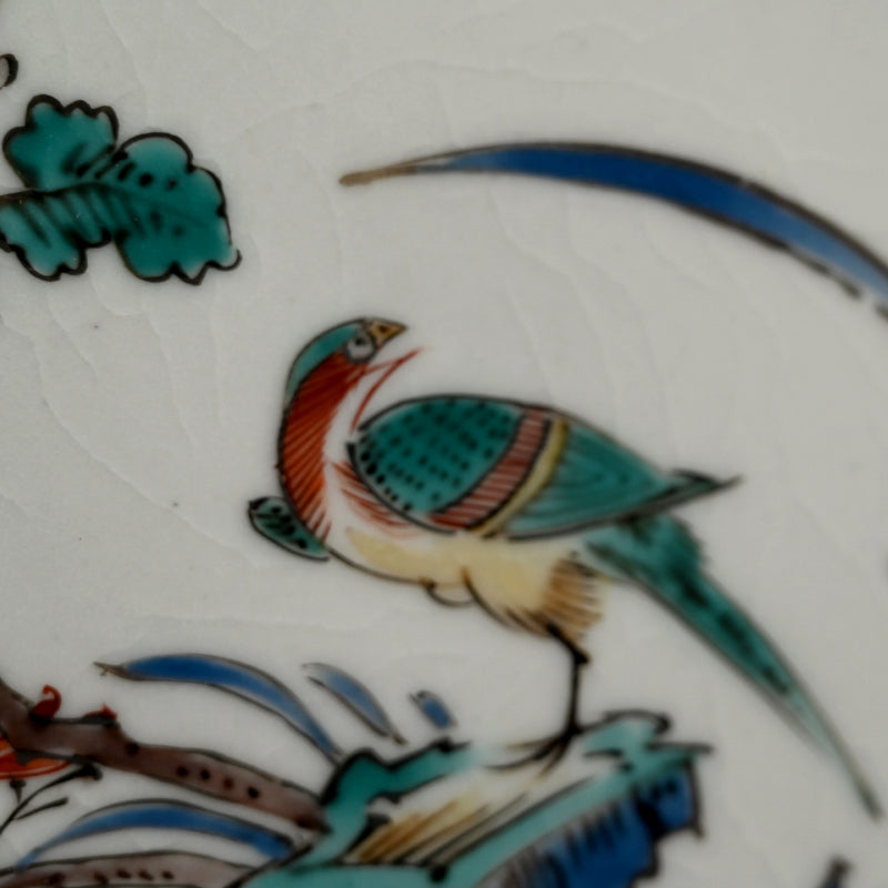 Japanese Antique 5 pc. Kutani Gosai Plate Set