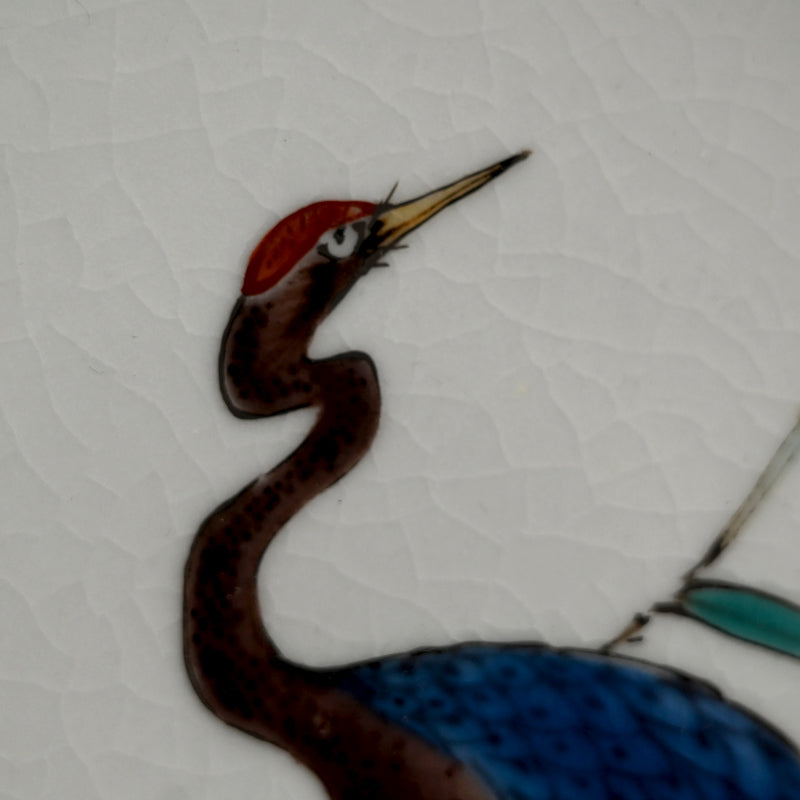 Japanese Antique 5 pc. Kutani Gosai Plate Set