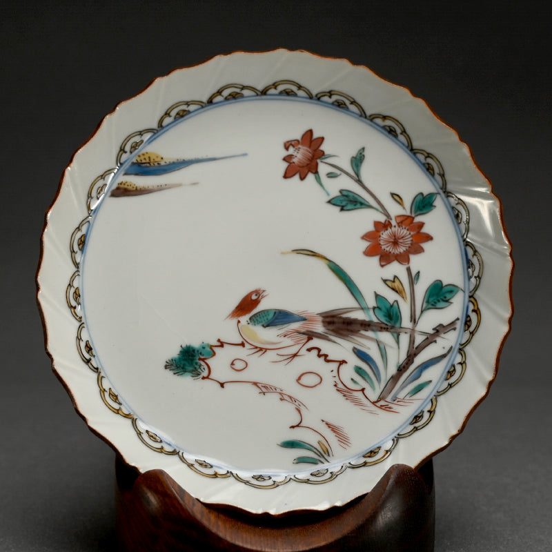 Japanese Antique 5 pc. Kutani Gosai Plate Set