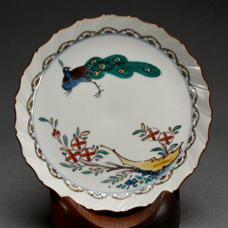 Japanese Antique 5 pc. Kutani Gosai Plate Set