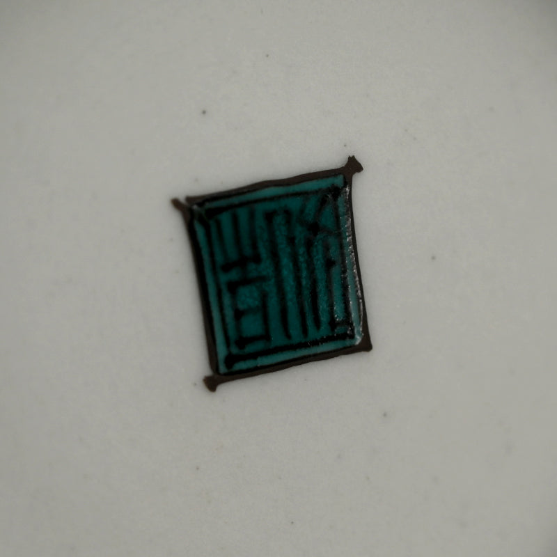 Japanese Antique 5 pc. Kutani Gosai Plate Set