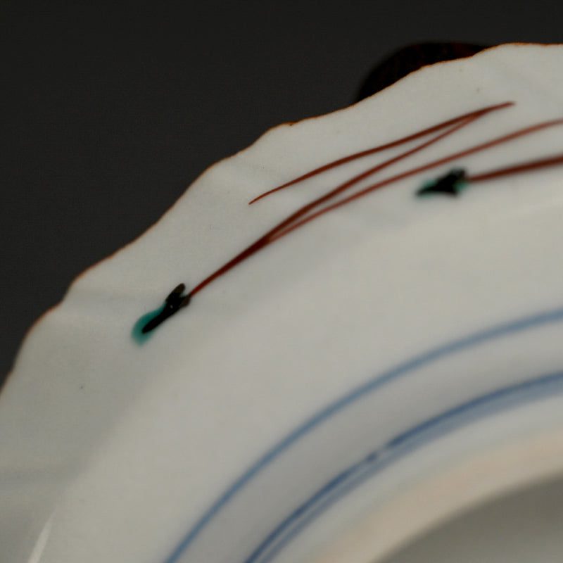 Japanese Antique 5 pc. Kutani Gosai Plate Set