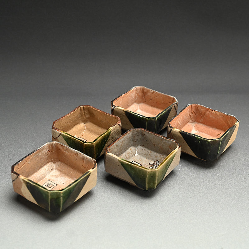 Antique Japanese 5 pc. Oribe Mukozuke Bowl Set