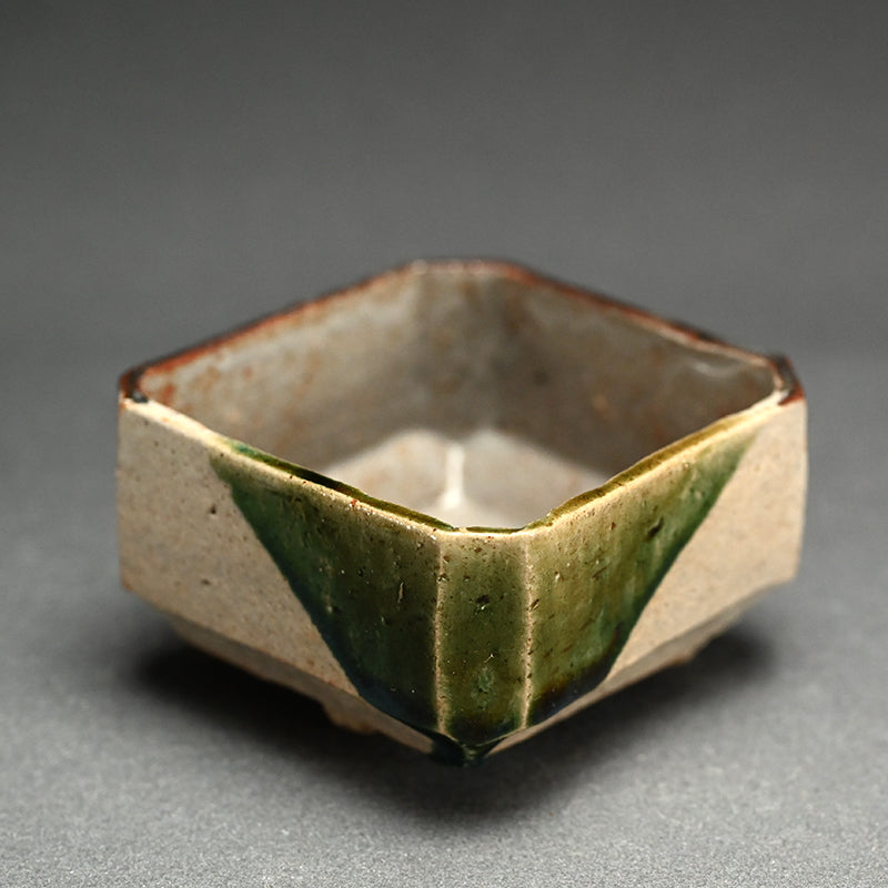 Antique Japanese 5 pc. Oribe Mukozuke Bowl Set