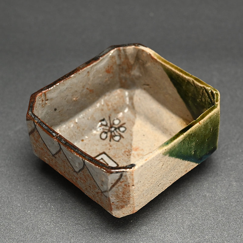 Antique Japanese 5 pc. Oribe Mukozuke Bowl Set